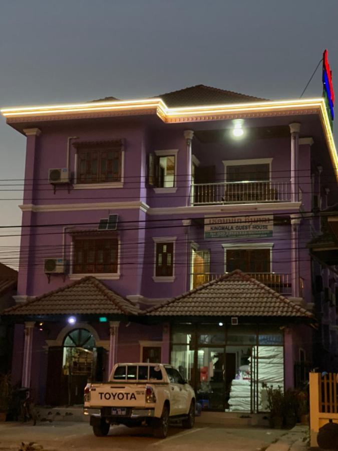 Kingmala Pensión Luang Namtha Exterior foto