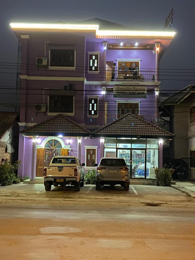 Kingmala Pensión Luang Namtha Exterior foto
